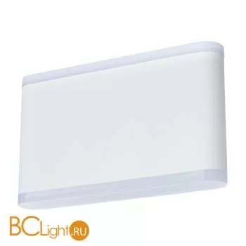 Уличный настенный светильник Arte Lamp Lingotto A8156AL-2WH