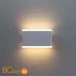 Уличный настенный светильник Arte Lamp Lingotto A8156AL-2WH - Фото 0