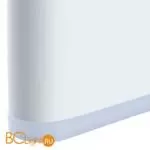 Уличный настенный светильник Arte Lamp Lingotto A8156AL-2WH - Фото 1