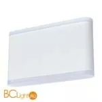 Уличный настенный светильник Arte Lamp Lingotto A8156AL-2WH