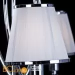 Люстра Arte Lamp Logico A1035LM-5CC - Фото 4
