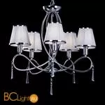 Люстра Arte Lamp Logico A1035LM-5CC