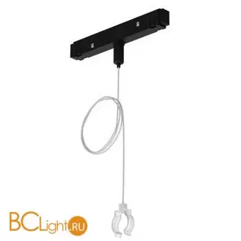 Крепление для шинопровода Arte Lamp loop A492306