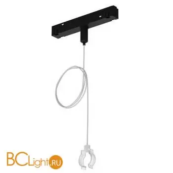 Подвес-держатель Arte Lamp loop A492206