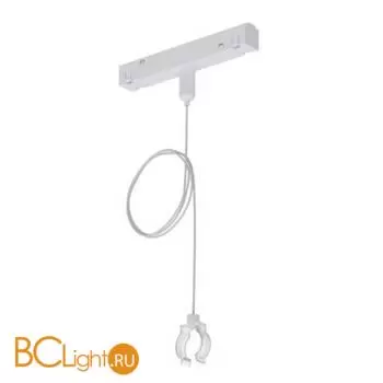 Подвес держатель Arte Lamp loop A492233