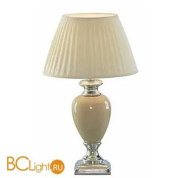 Настольный светильник Arte Lamp LOVELY A5199LT-1WH