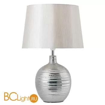 Настольная лампа Arte Lamp Lovely A1850LT-1SI