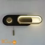 Настенный светильник Arte Lamp Lucas A2602AP-10BK - Фото 0