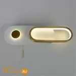 Настенный светильник Arte Lamp Lucas A2602AP-10WH - Фото 0