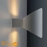 Настенный светильник Arte Lamp Lucciola A1429AP-1WH - Фото 1