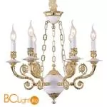 Люстра Arte Lamp Luisa A7024LM-6WG