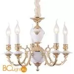 Люстра Arte Lamp Luisa A8020LM-5WG