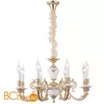 Люстра Arte Lamp Luisa A8020LM-8WG - Фото 0