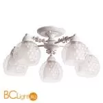 Потолочная люстра Arte Lamp Malina A7695PL-5WG