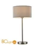 Настольная лампа Arte Lamp Mallorca A1021LT-1SS