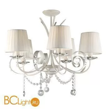 Потолочная люстра Arte Lamp Mantova A9584PL-5WH