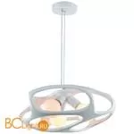 Подвесной светильник Arte Lamp Mars A3003SP-3WH - Фото 0