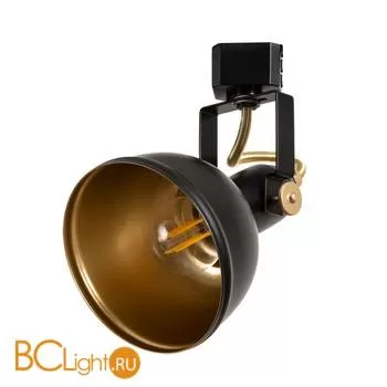 Трековый светильник Arte Lamp Martin A5213PL-1BK