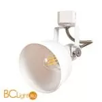 Трековый светильник Arte Lamp Martin A5213PL-1WH