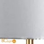 Настольная лампа Arte Lamp Matar A4027LT-1PB - Фото 1