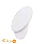 Настенный светильник Arte Lamp Meisu A2601AP-1WH