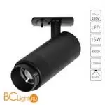 Трековый светильник Arte Lamp merak A3540PL-1BK