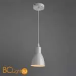 Подвесной светильник Arte Lamp Mercoled A5049SP-1WH - Фото 0