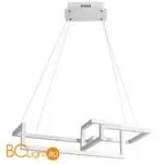 Подвесной светильник Arte Lamp Mercure A6011SP-2WH