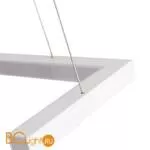 Подвесной светильник Arte Lamp Mercure A6011SP-1WH - Фото 0