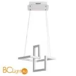 Подвесной светильник Arte Lamp Mercure A6011SP-1WH