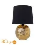 Настольная лампа Arte Lamp Merga A4001LT-1GO