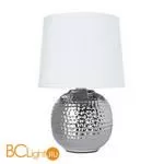 Настольная лампа Arte Lamp Merga A4001LT-1CC