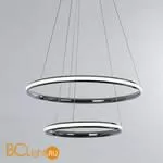 Подвесной светильник Arte Lamp Meridiana A2198SP-2CC - Фото 0