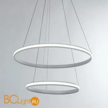 Подвесной светильник Arte Lamp Meridiana A2198SP-2WH - Фото 0