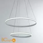 Подвесной светильник Arte Lamp Meridiana A2198SP-2WH - Фото 0