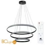 Подвесной светильник Arte Lamp Meridiana A2198SP-3BK