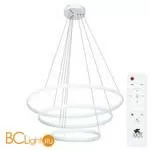 Подвесной светильник Arte Lamp Meridiana A2198SP-3WH