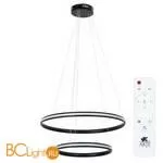 Подвесной светильник Arte Lamp Meridiana A2198SP-2BK