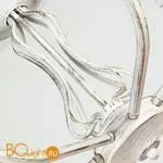 Люстра Arte Lamp Merry A2714PL-8WG - Фото 1