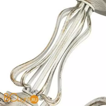 Люстра Arte Lamp Merry A2714PL-5WG - Фото 2