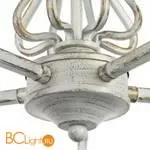 Люстра Arte Lamp Merry A2714PL-5WG - Фото 1