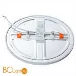 Встраиваемый светильник Arte Lamp Mesura A7975PL-1WH - Фото 1