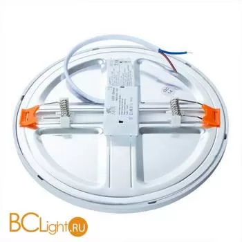 Встраиваемый светильник Arte Lamp Mesura A7973PL-1WH - Фото 1