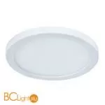 Встраиваемый светильник Arte Lamp Mesura A7973PL-1WH