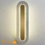 Настенный светильник Arte Lamp Michael A2136AP-1PB - Фото 1