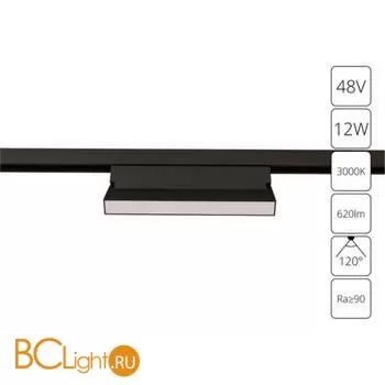 Трековый светильник Arte Lamp Millie A4679PL-1BK