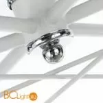 Люстра Arte Lamp Miram A1521PL-6WH - Фото 1