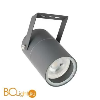 Спот Arte Lamp Mistero A3303AL-1GY