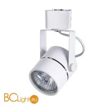 Трековый светильник Arte Lamp Mizar A1311PL-1WH