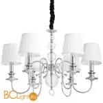 Люстра Arte Lamp Molly A1316LM-6CC